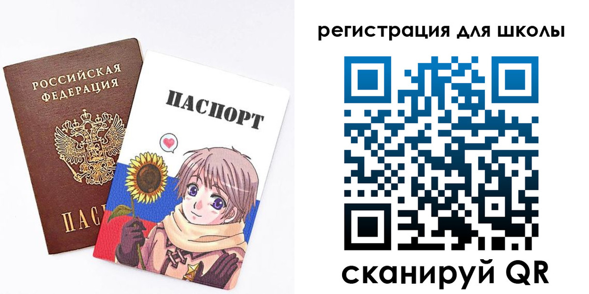 прописка для военкомата в Алексине